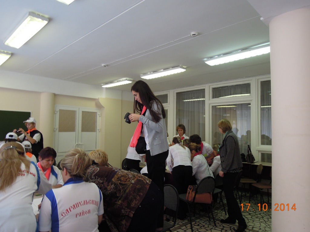 2. Игры на знакомство.jpg 2. Игры на знакомство.jpg